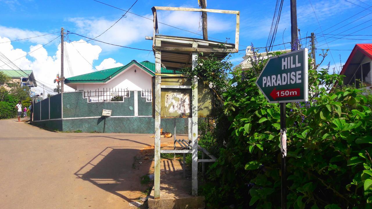 Guest House Hill Paradise ヌワラ・エリヤ エクステリア 写真